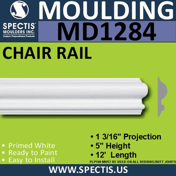 MD1284 Spectis Molding Case Trim 1 3/16"P x 5"H x 144"L