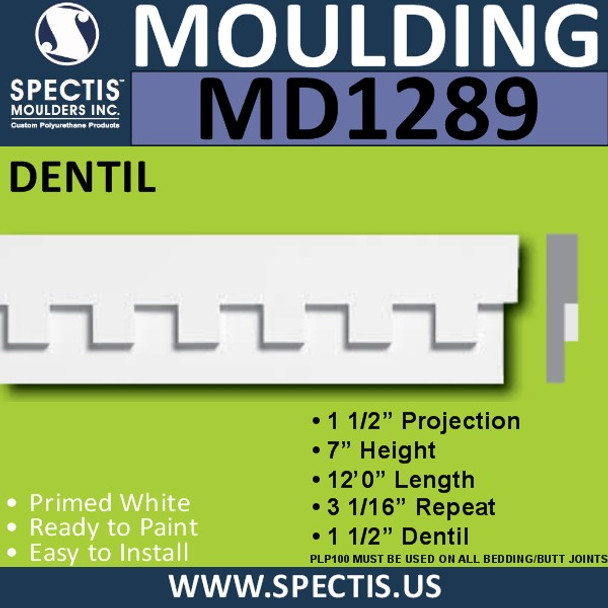 MD1289 Spectis Molding Dentil Trim 1 1/2"P x 7"H x 144"L