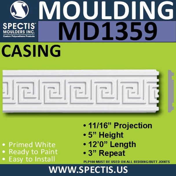 MD1359 Spectis Urethane Flat Trim 11/16"P x 5"H x 144"L