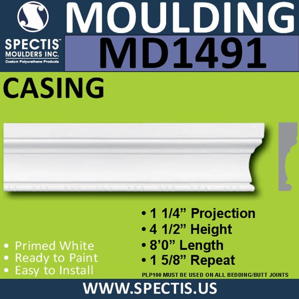 MD1491 Spectis Molding Base Cap Trim 1 1/4"P x 4 1/2"H x 96"L