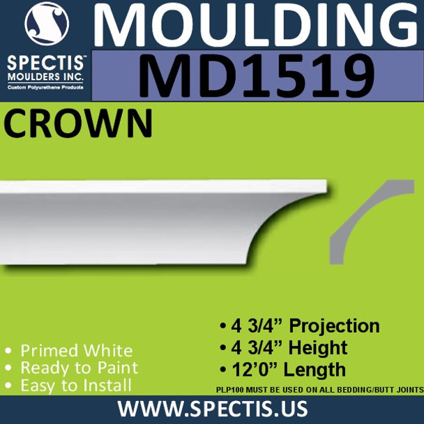 MD1519 Spectis Cove Molding Trim 4 3/4"P x 4 3/4"H x 144"L