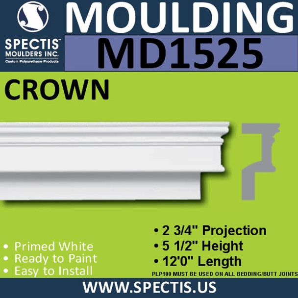 MD1525 Spectis Molding Cap Trim 2 3/4"P x 5 1/2"H x 144"L