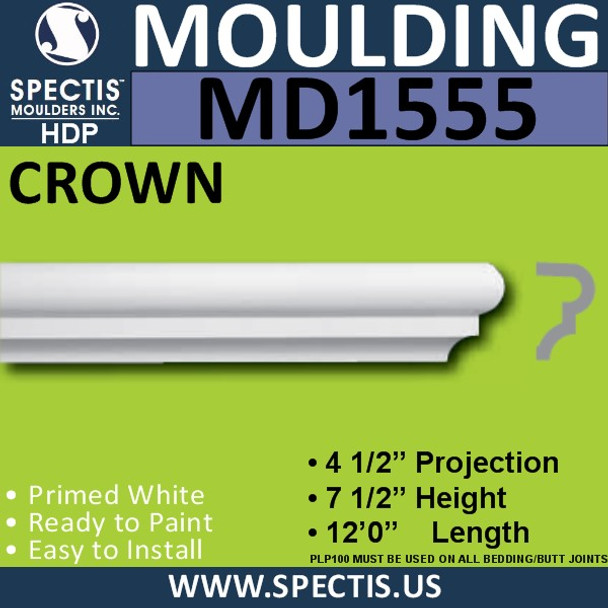 MD1555 Spectis Molding Cap Trim 4 1/2"P x 7 1/2"H x 144"L