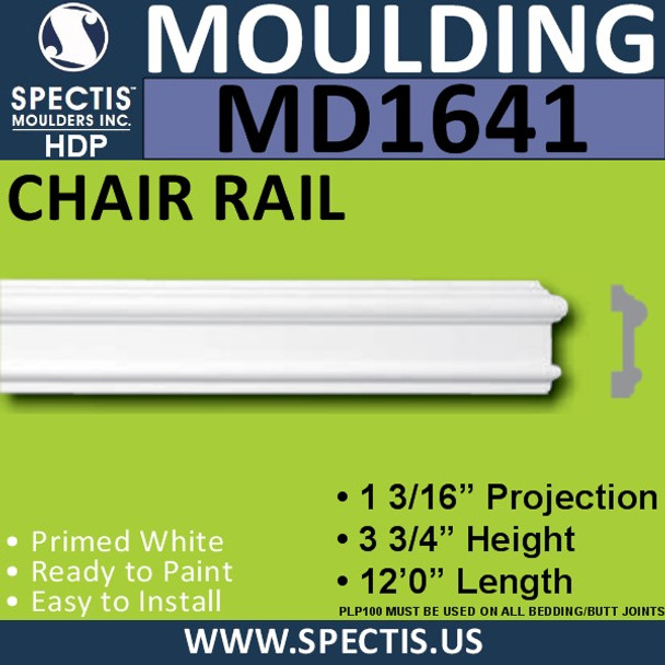 MD1641 Spectis Molding Cap Trim 1 3/16"P x 3 3/4"H x 144"L