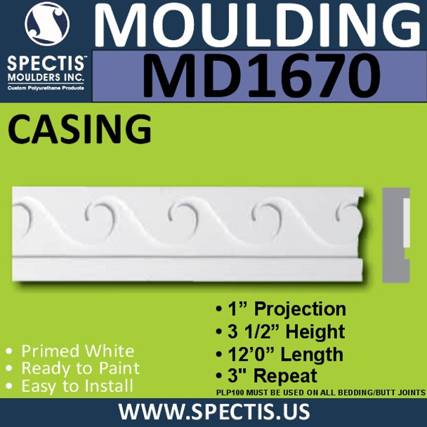 MD1670 Spectis Molding Case Trim 13/16"P x 3 1/2"H x 144"L