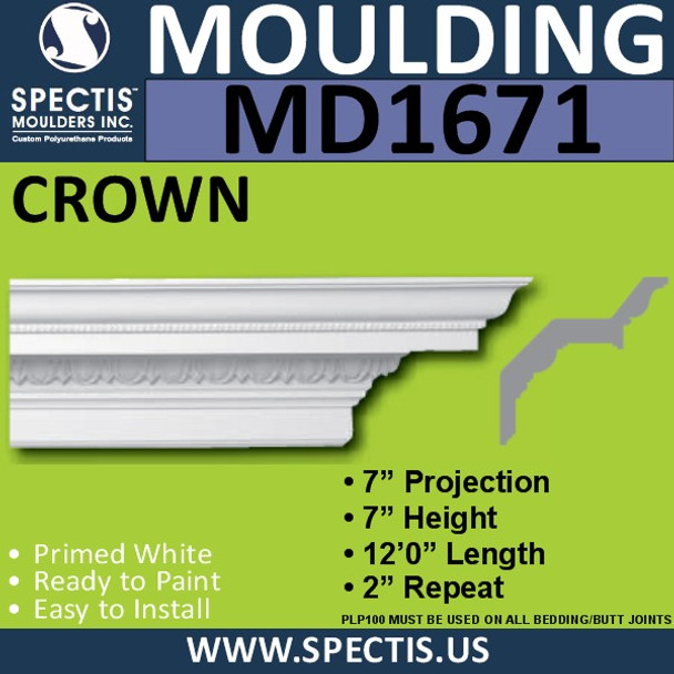MD1671 Spectis Crown Molding Trim 7"P x 7"H x 144"L