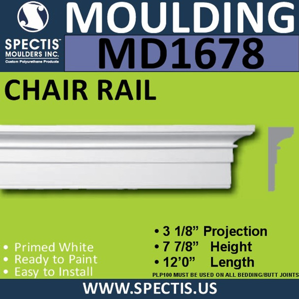 MD1678 Spectis Molding Cap Trim 3 1/8"P x 7 7/8"H x 144"L