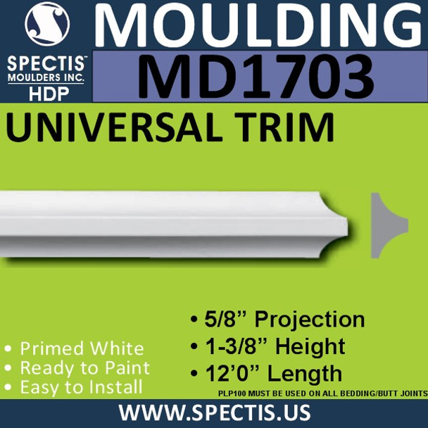 MD1703 Spectis Molding Cap Trim 5/8"P x 1 3/8"H x 144"L