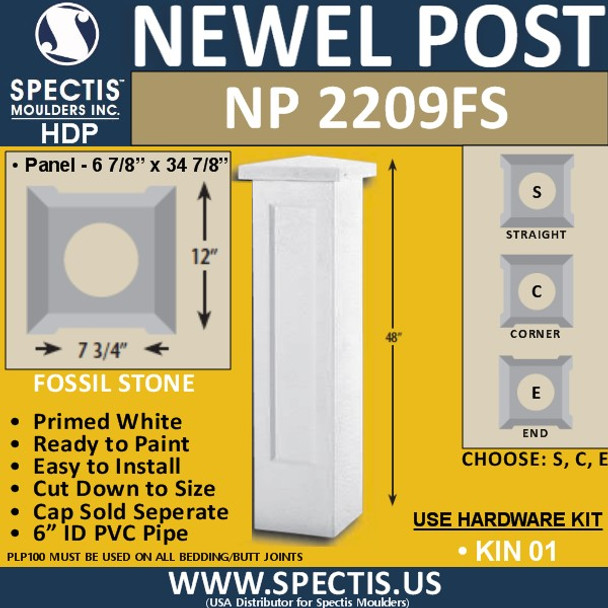NP2209FS Fossil Stone Newel Post 12" W x 48" H