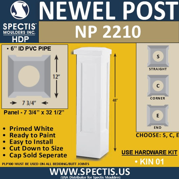 NP2210 Urethane Newel Post 12" W x 48" H