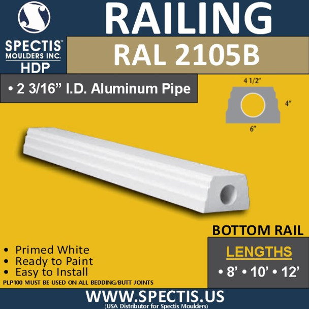 RAL2105B 4 1/2"W Smooth Finish Bottom Rail in 8'-10'-12'