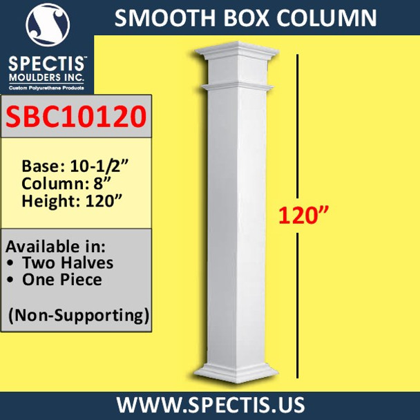 SBC10120 Smooth Box Decorative Column 8" x 120"H