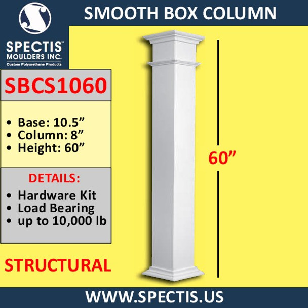 SBCS1060 Smooth Box Column Structural 8" x 60"H