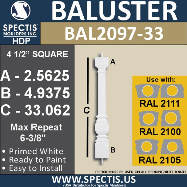 BAL2097-33 Spectis Urethane Railing Baluster 4 1/2" x 33 1/16"