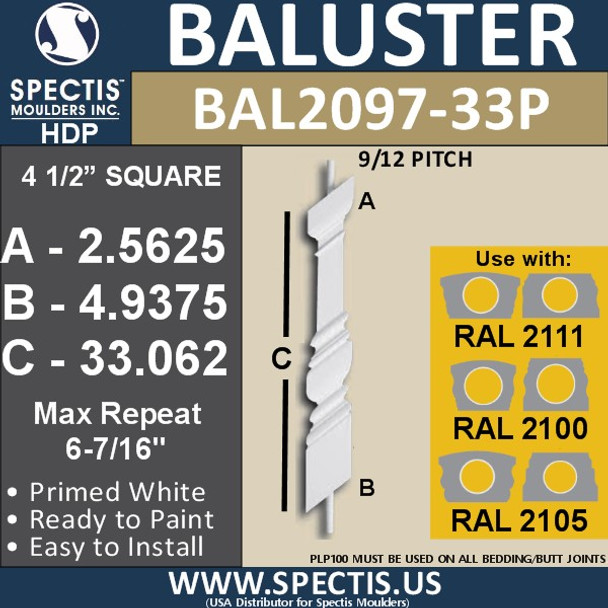 BAL2097-33P 9/12 Pitch Railing Baluster 4 1/2" x 33 1/16"