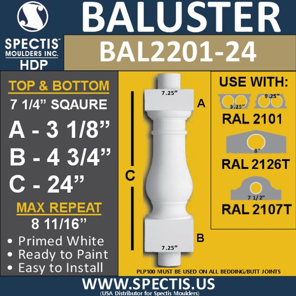 BAL2201-24 Spectis Urethane Railing Baluster 7 1/4" x 24"