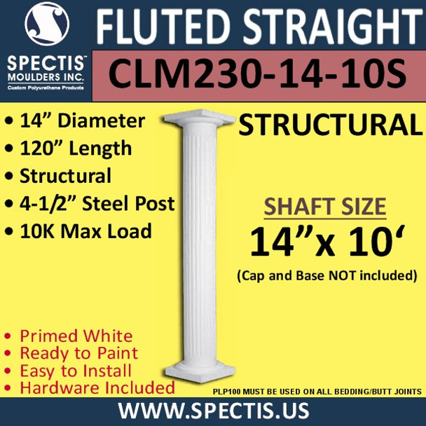 CLM230-14-10S Fluted Straight Column 14" x 120" STRUCTURAL