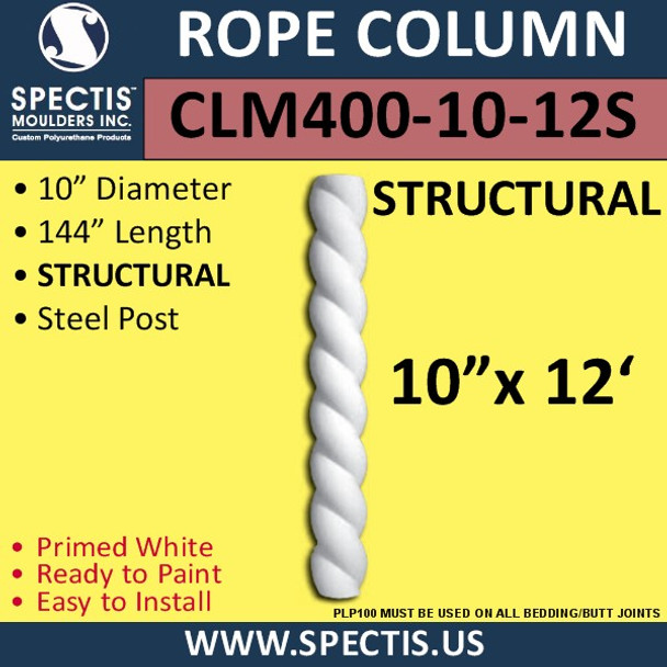 CLM400-10-12S Rope Column 10" x 144" STRUCTURAL