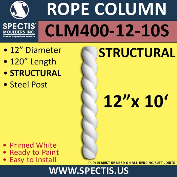 CLM400-12-10S Rope Column 12" x 120" STRUCTURAL