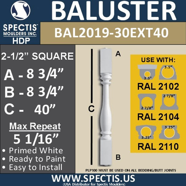 BAL2019-30EXT40 Urethane Baluster Extended 2 1/2"W X 40"H