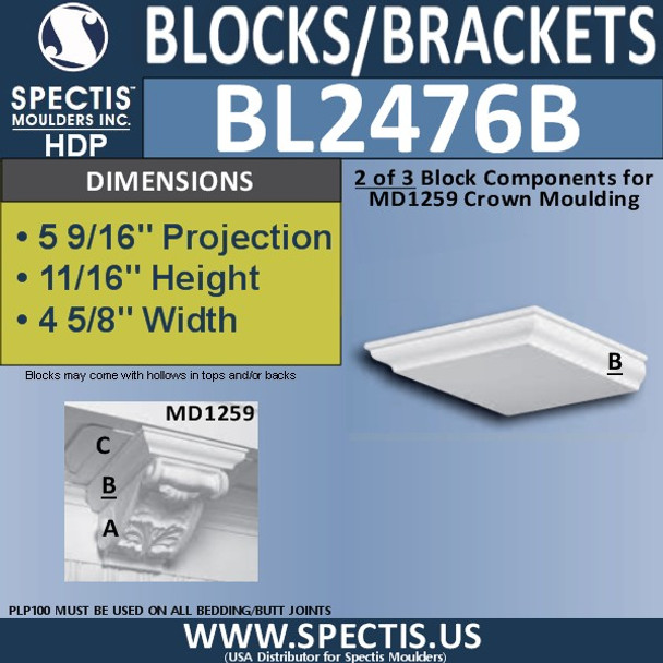 BL2476B Eave Block or Bracket 4.5"W x 1"H x 5" P