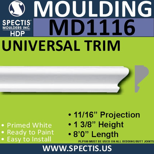 MD1116 Spectis Molding Rail Trim 11/16"P x 1 3/8"H x 96"L