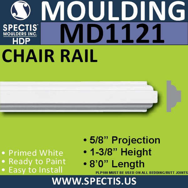 MD1121 Spectis Molding Rail Trim 5/8"P x 1 3/8"H x 96"L