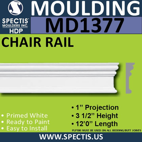 MD1377 Spectis Molding Base Cap Trim 1"P x 3 1/2"H x 144"L