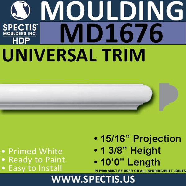 MD1676 Spectis Molding Cap Trim 15/16"P x 1 3/8"H x 120"L