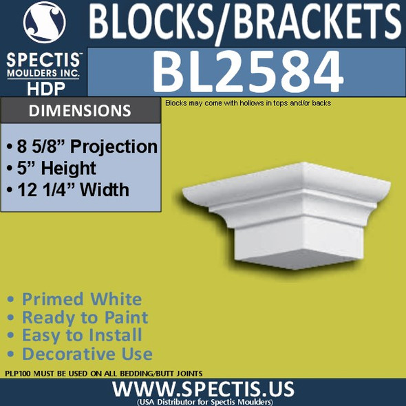 BL2584 Eave Block or Bracket 12.25"W x 5"H x 8" P