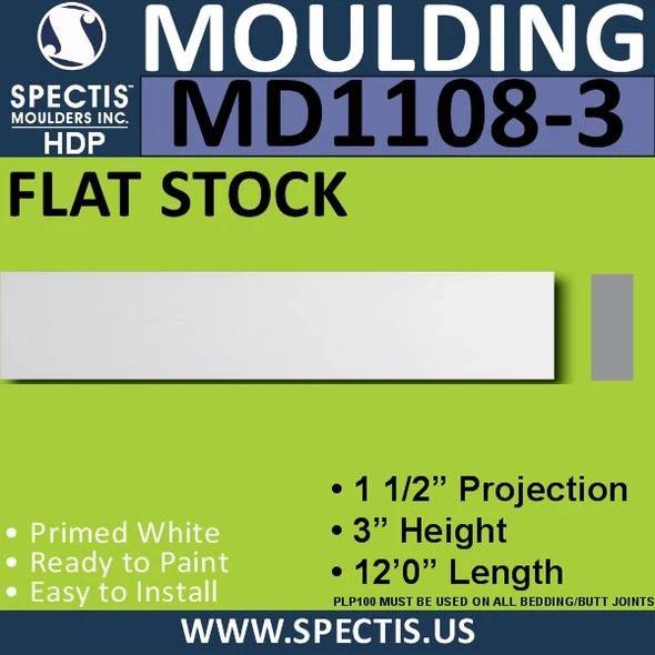 MD1108-3 Spectis 1-1/2" Flat Trim 1 1/2"P x 3"H x 144"L
