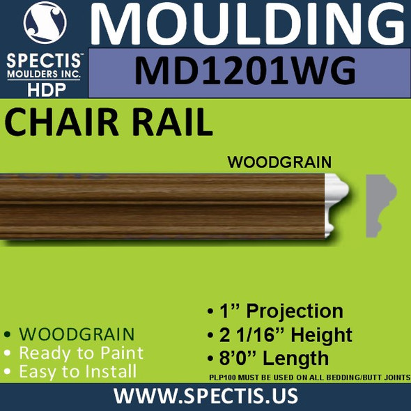 MD1201WG Wood Grain Chair Rail 1"P x 2 1/16"H x 96"L