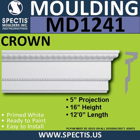 MD1241 Spectis Molding Head Trim 5"P x 16"H x 144"L