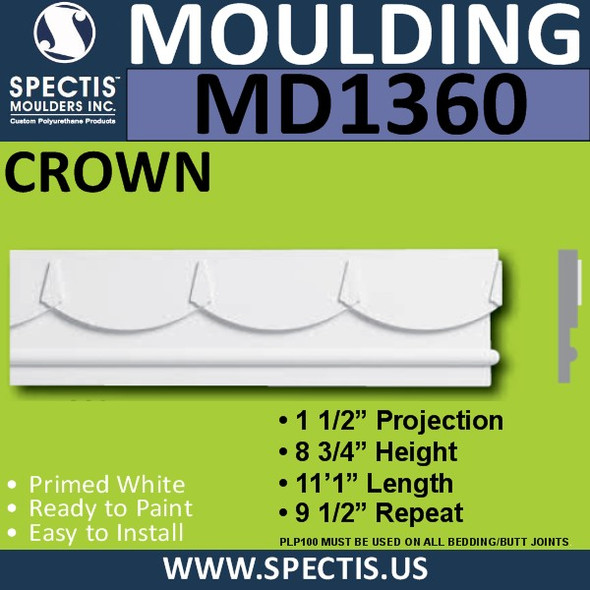 MD1360 Spectis Molding Flat Trim 1 1/2"P x 8 3/4"H x 11' 1"L