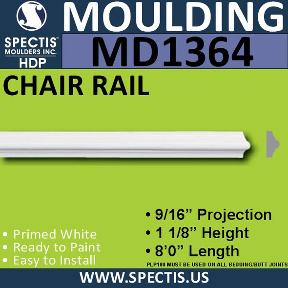 MD1364 Spectis Molding Plant On Trim 9/16"P x 1 1/8"H x 96"L