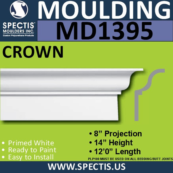 MD1395 Spectis Crown Molding Trim 8"P x 14"H x 144"L