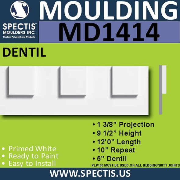 MD1414 Spectis Molding Dentil Trim 1 3/8"P x 9 1/2"H x 144"L