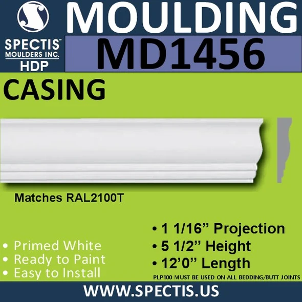 MD1456 Spectis Rail Trim 1 1/16"P x 5 1/2"H x 144"L