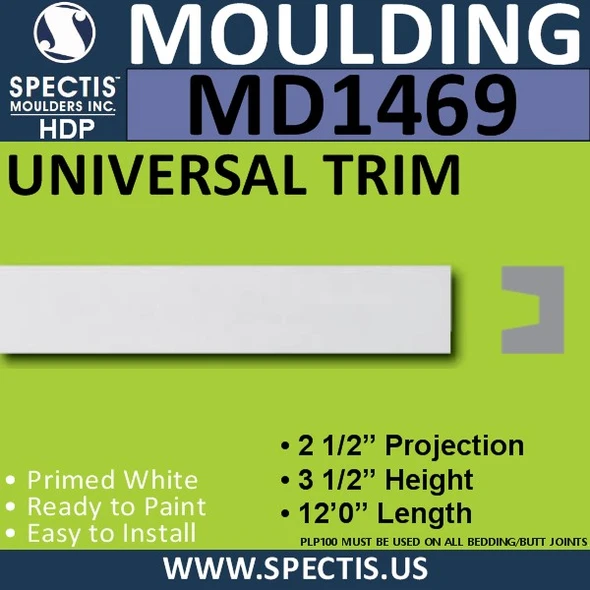 MD1469 Spectis Brick Molding Trim 2 1/2"P x 3 1/2"H x 144"L