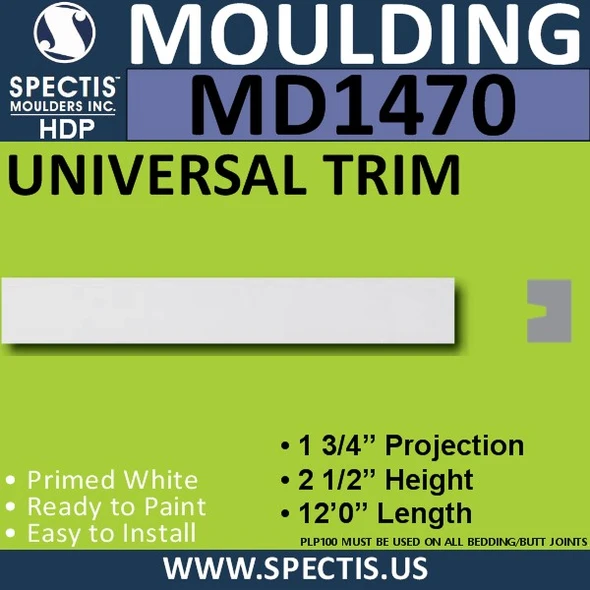 MD1470 Spectis Brick Molding Trim 1 3/4"P x 2 1/2"H x 144"L