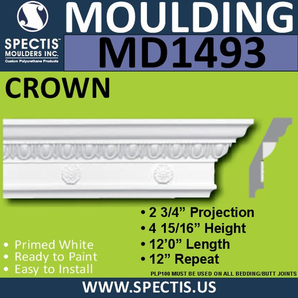 MD1493 Spectis Crown Molding Trim 2 3/4"P x 4 15/16"H x 144"L