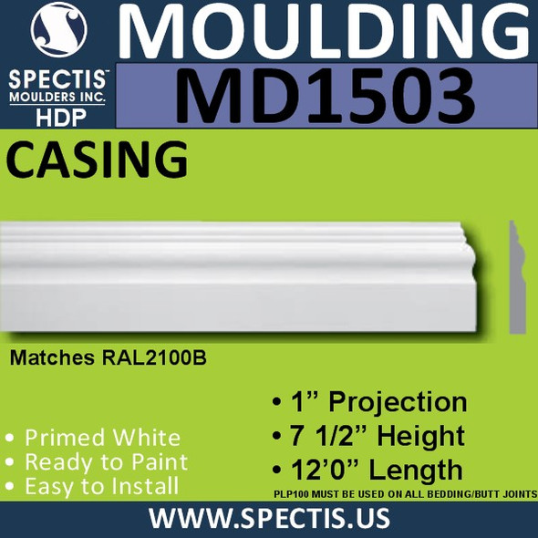 MD1503 Spectis Molding Base Trim 1"P x 5 1/2"H x 144"L