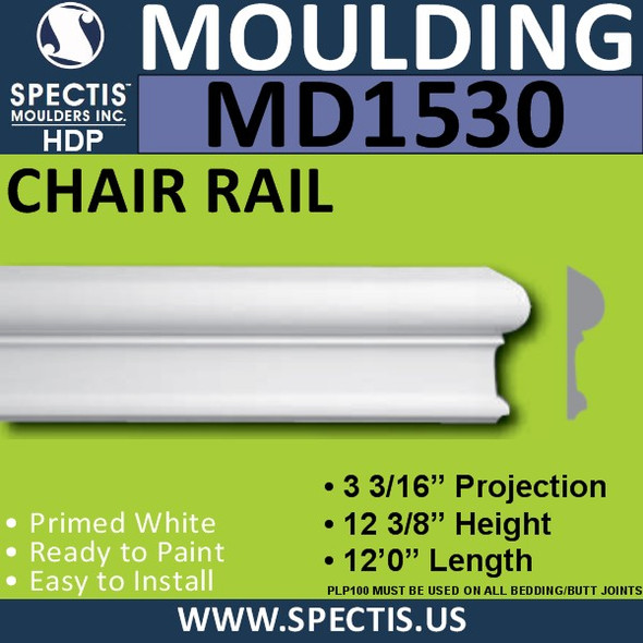 MD1530 Spectis Molding Cap Trim 3 3/16"P x 12 3/8"H x 144"L