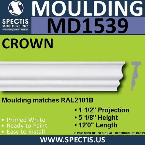 MD1539 Spectis Crown Molding Trim 1 1/2"P x 5 1/8"H x 144"L