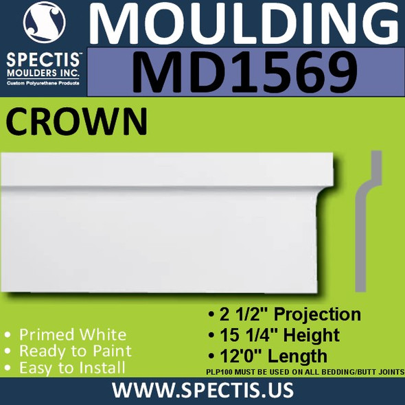 MD1569 Spectis Molding Base Cap 2 1/2"P x 15 1/4"H x 144"L