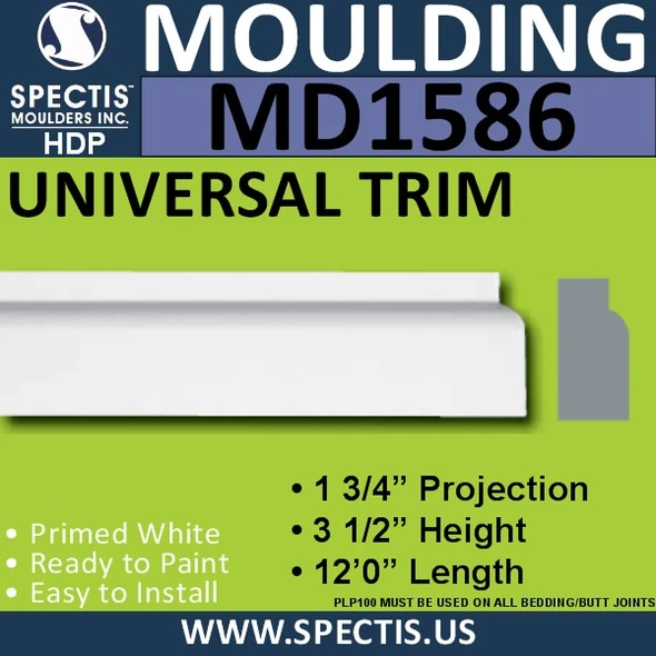 MD1586 Spectis Brick Molding Trim 1 3/4"P x 3 1/2"H x 144"L