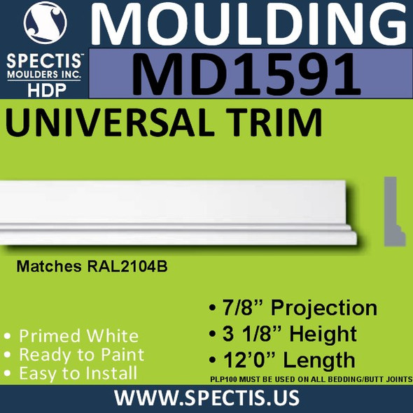 MD1591 Spectis Molding Base Cap Trim 7/8"P x 3 1/8"H x 144"L