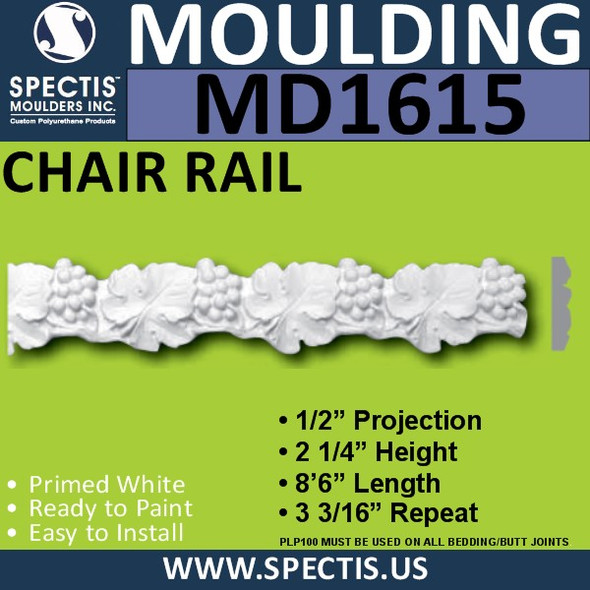 MD1615 Spectis Molding Case Trim 1/2"P x 2 1/4"H x 102"L