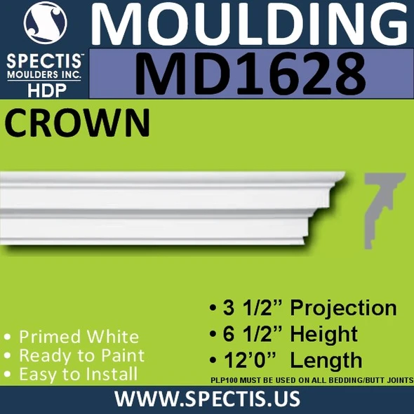 MD1628 Spectis Molding Cap Trim 3 1/2"P x 6 1/2"H x 144"L