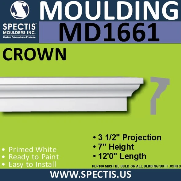 MD1661 Spectis Molding Cap Trim 3"P x 7"H x 144"L